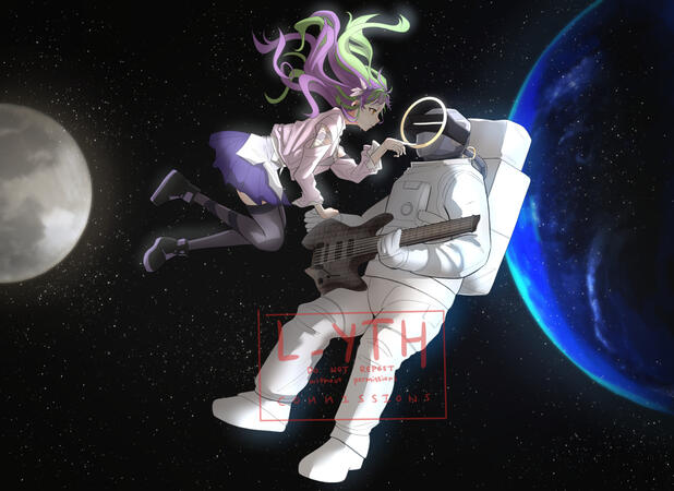 zephy ataraxia cover