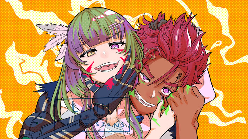 zephy/leo animal cover