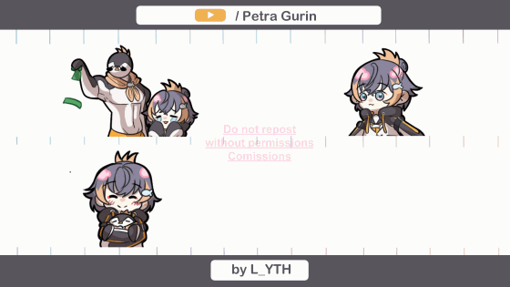 petra's stream alerts